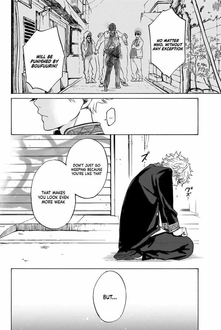 Wind Breaker, Chapter 2 image 37